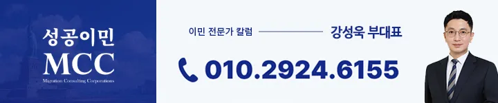 상담 전화 연결