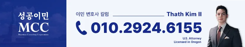 상담 전화 연결